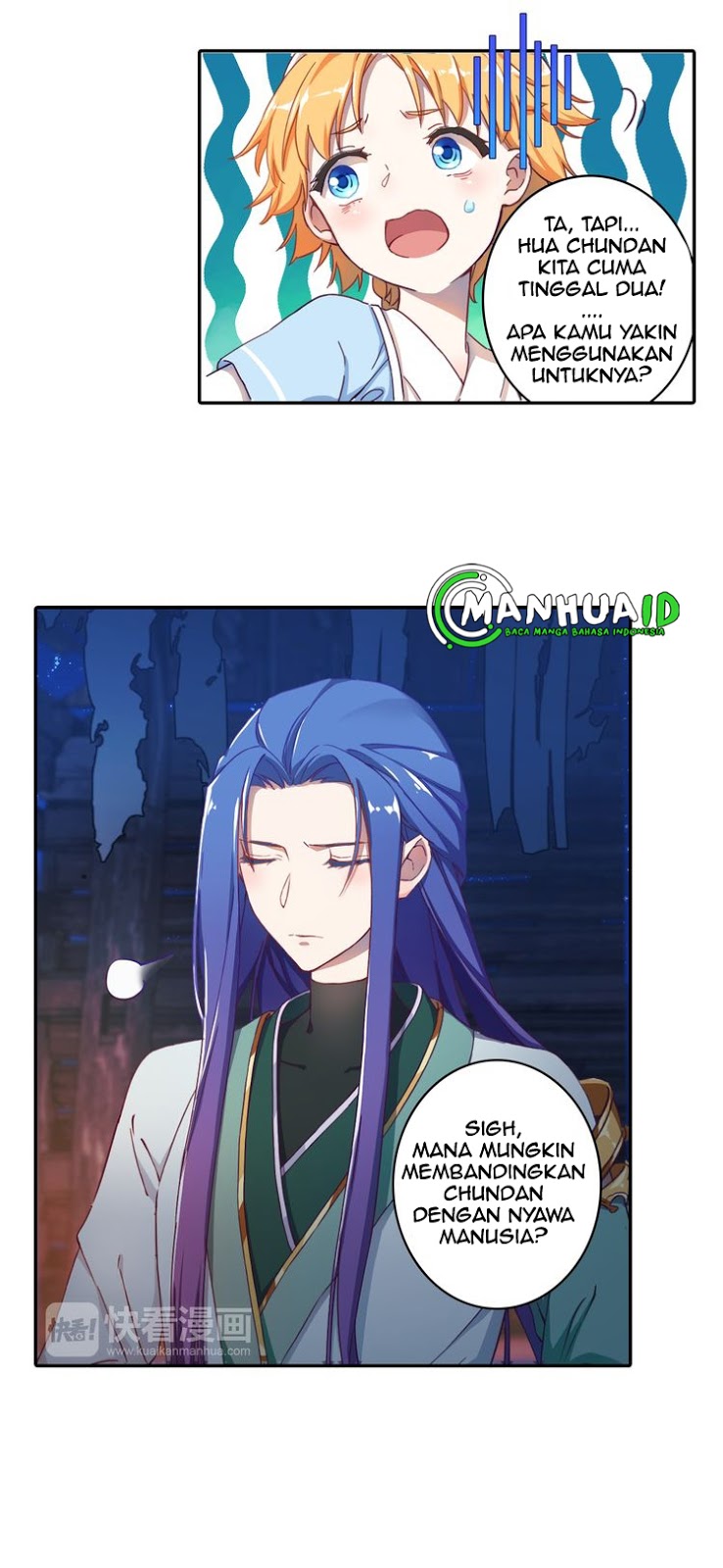 Nightmare Palace of Six Trails Chapter 02 Gambar 13